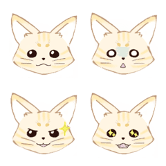 [LINE絵文字] 茶トラ猫の画像