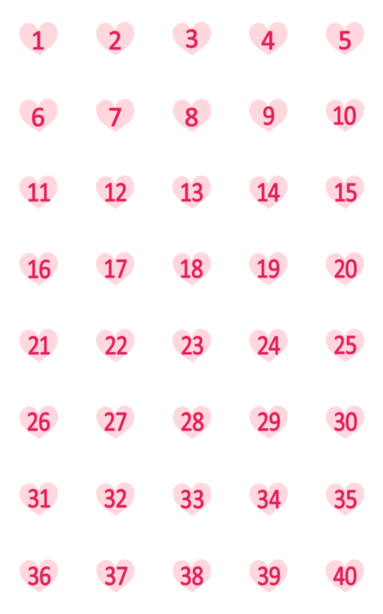 [LINE絵文字]ピンクの暖かい愛の数（1-40）の画像一覧