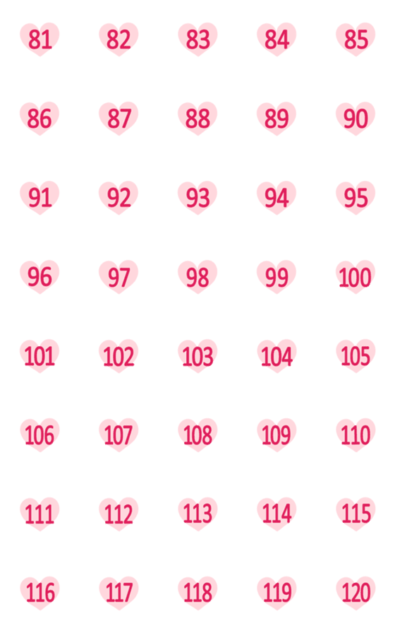 [LINE絵文字]ピンクの暖かい愛の数(81-120)の画像一覧