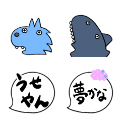 [LINE絵文字] あごたりんずの画像