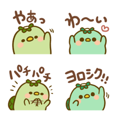 [LINE絵文字] かっぱさん出番です2の画像