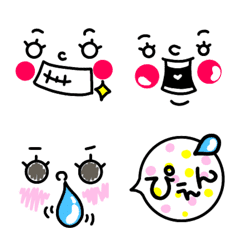 [LINE絵文字] cute♡顔文字の画像