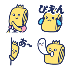 [LINE絵文字] 玉子姫 あちーち！の画像