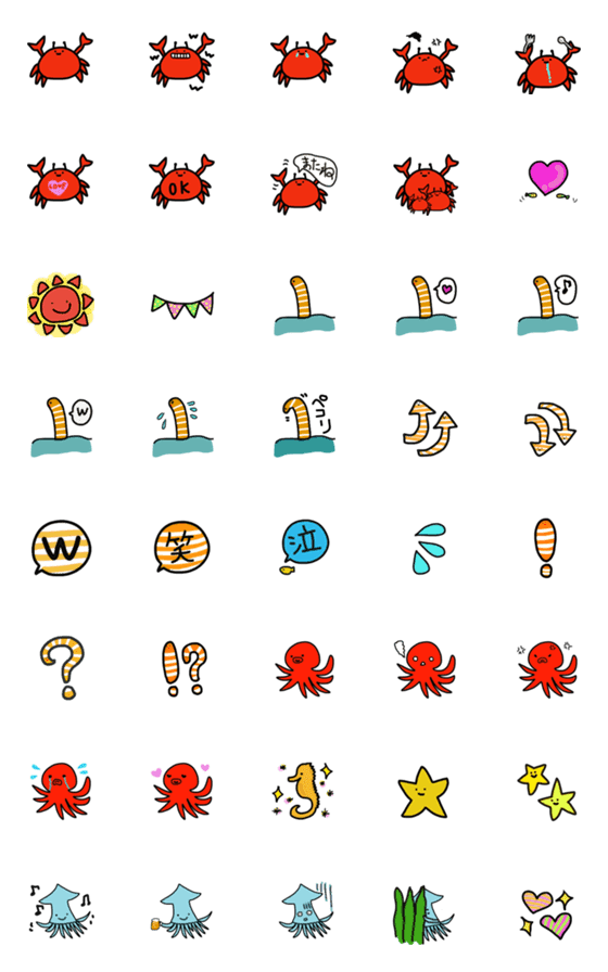 [LINE絵文字]かに いか たこ ちんあなごの画像一覧