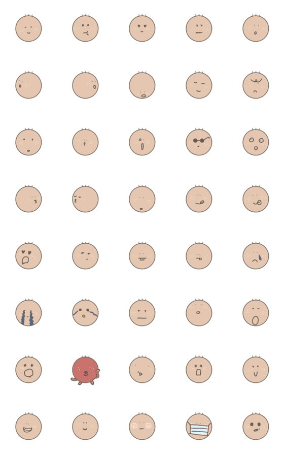 [LINE絵文字]そばかすの顔達の画像一覧