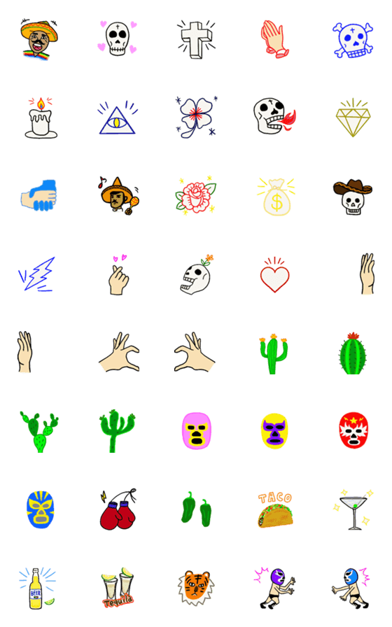 [LINE絵文字]メキシカンな絵文字の画像一覧