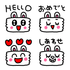 [LINE絵文字] riekimのうさぎさん文字入り絵文字の画像