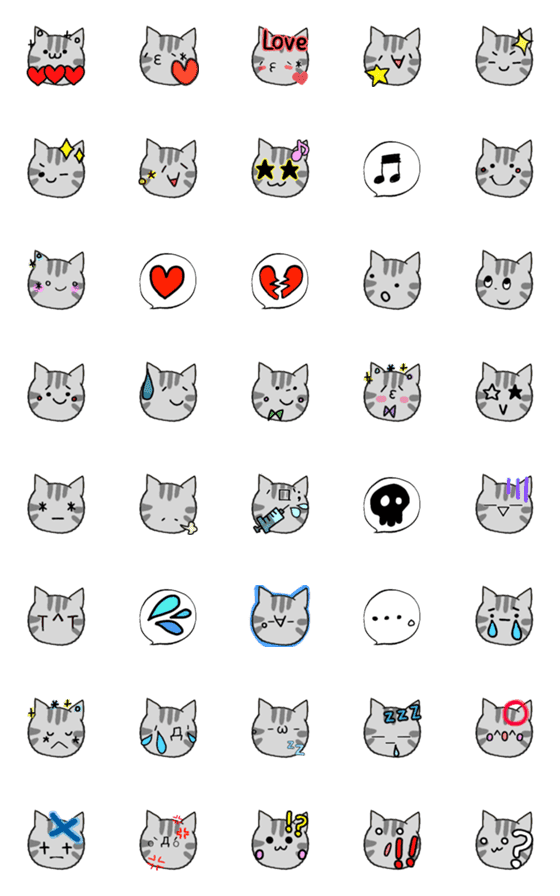 [LINE絵文字]アメショ好きのためのネコ絵文字♪の画像一覧