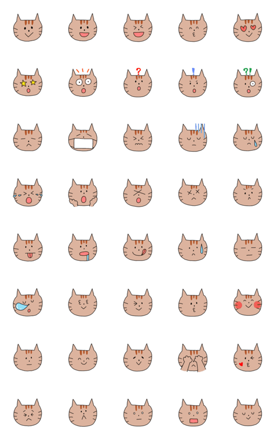 [LINE絵文字]かわいい猫の顔の絵文字の画像一覧