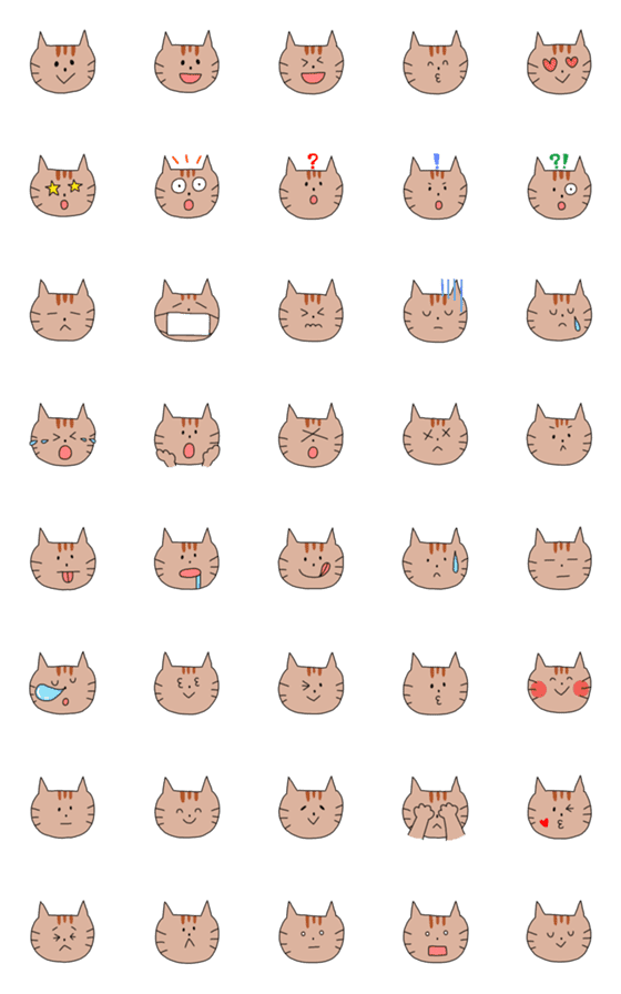 LINE絵文字「かわいい猫の顔の絵文字」 40種類 120円