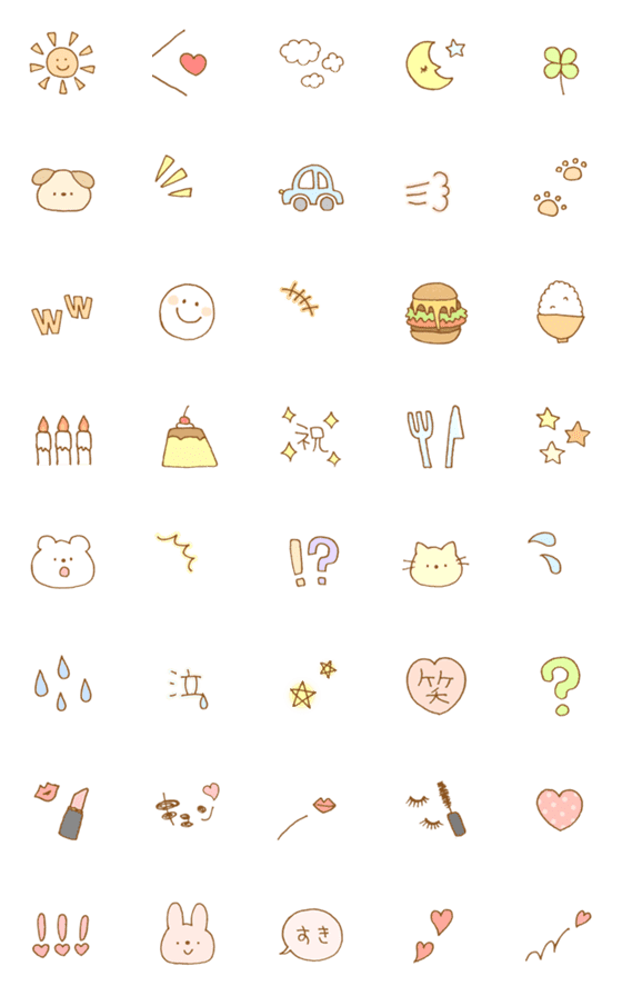 [LINE絵文字]ほんわか☆かわいい絵文字の画像一覧