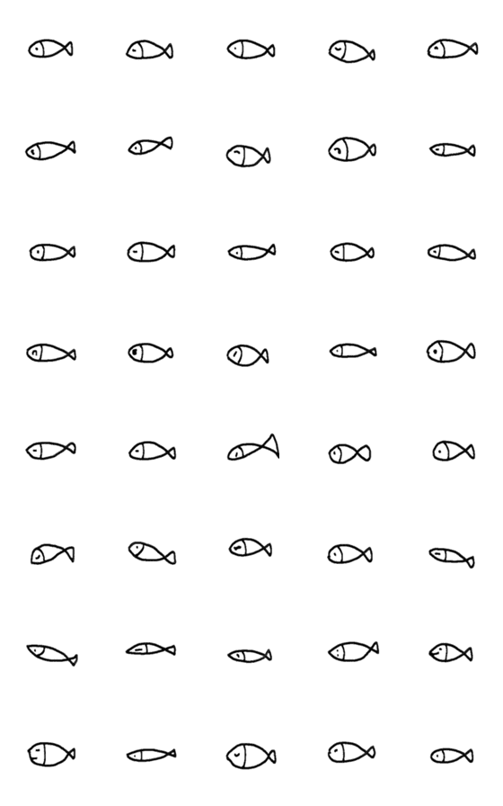 [LINE絵文字]Forty white salted fishの画像一覧