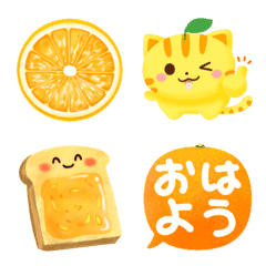 [LINE絵文字] -Orange- 橙色の絵文字の画像