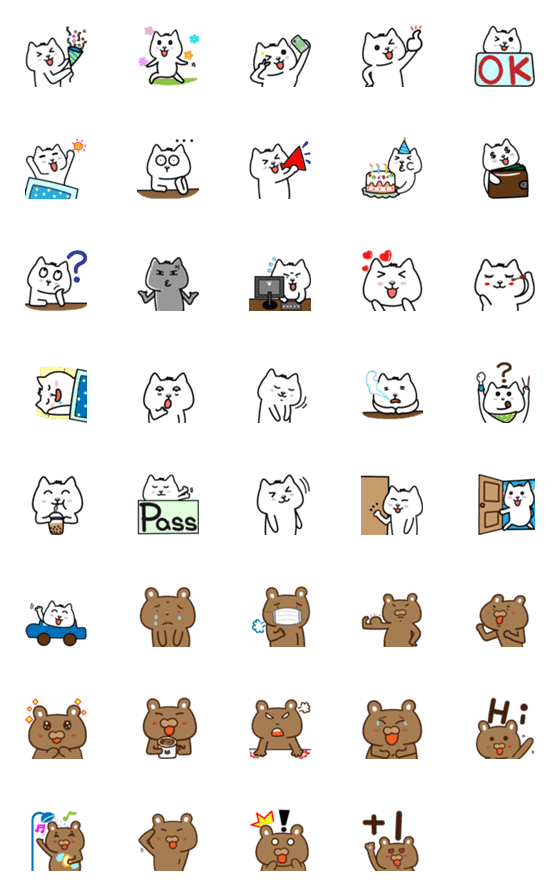 [LINE絵文字]All your cats and bears.の画像一覧