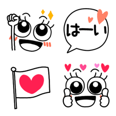 毎日使える♥️ファンシーガール絵文字の絵文字メイン画像