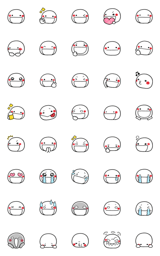 [LINE絵文字]rakugakiの絵文字【基本】の画像一覧