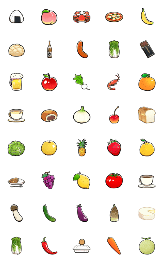 [LINE絵文字]食べ物シュール絵文字の画像一覧