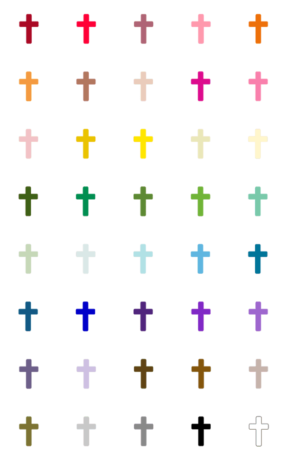 [LINE絵文字]表準クロス（40色）の画像一覧