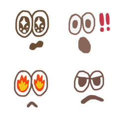 [LINE絵文字] やわらかい茶色の絵文字の画像