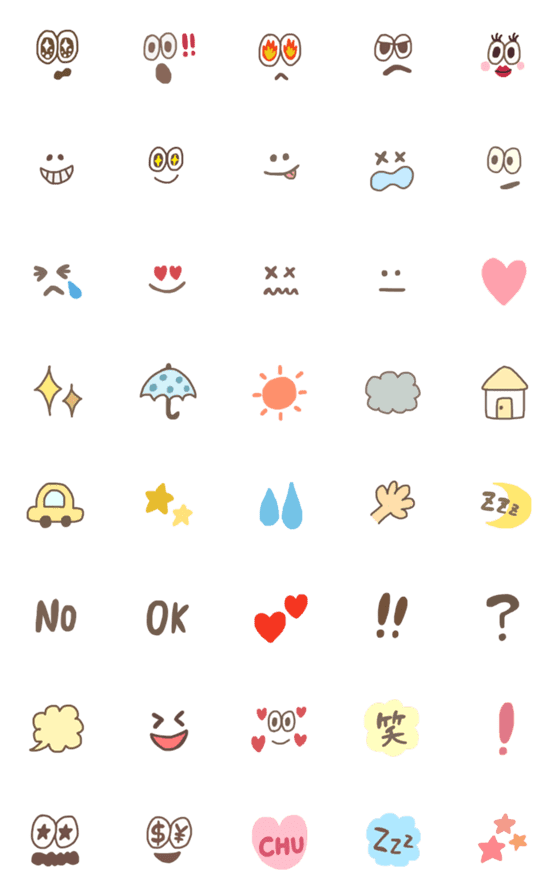 [LINE絵文字]やわらかい茶色の絵文字の画像一覧
