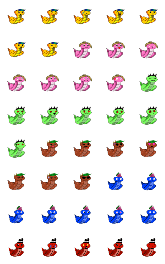 [LINE絵文字]snake colorfulの画像一覧