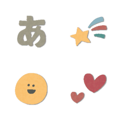 [LINE絵文字] カワイイくすみカラーセット305種類の画像