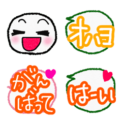 [LINE絵文字] 家でも毎日楽しくお話絵文字の画像