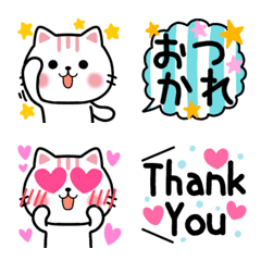 [LINE絵文字] おしゃれ猫❤スタイリッシュパステル絵文字の画像