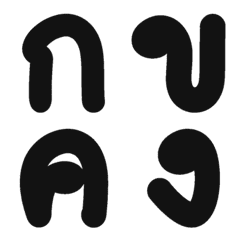 Handwriting Thai Font