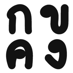 [LINE絵文字] Handwriting Thai Fontの画像