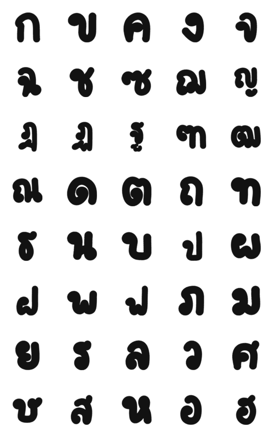 Handwriting Thai Font-詳細画像