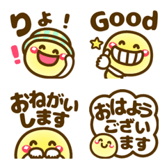 [LINE絵文字] デカ文字黒②❤よく使う言葉❤にこまる⑲の画像