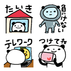 [LINE絵文字] らくがきパンダ絵文字⑮コロナの画像