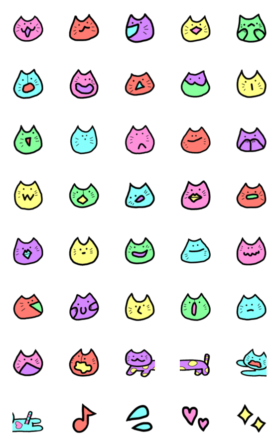 [LINE絵文字]猫に憧れるカラフルゆるにゃるずの絵文字の画像一覧