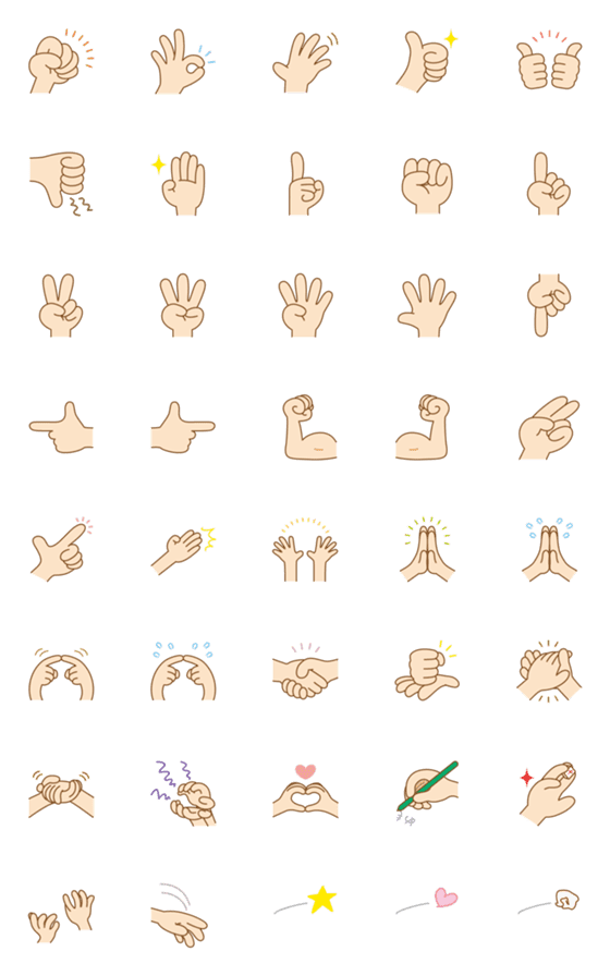 [LINE絵文字]シンプルハンドサイン絵文字の画像一覧
