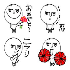 [LINE絵文字] キリ男とお祝い☆他いろいろの画像