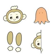 [LINE絵文字] ちゃんにこえもじの画像