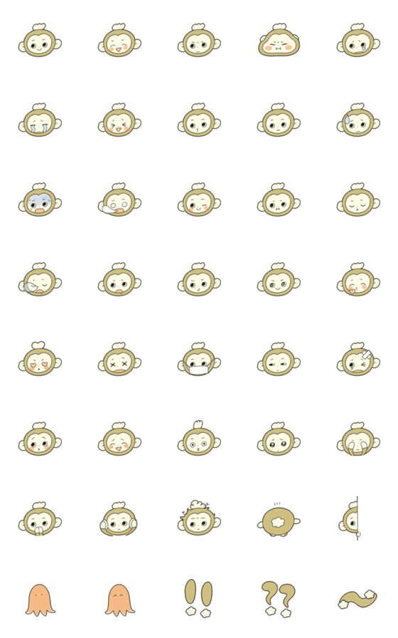 [LINE絵文字]ちゃんにこえもじの画像一覧