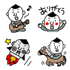 [LINE絵文字] キモ田栗サクの画像