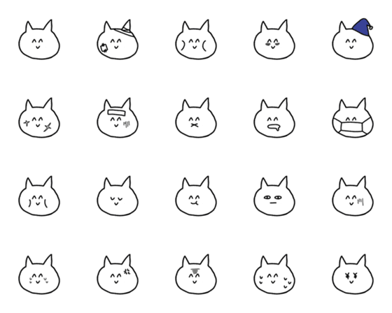 [LINE絵文字]語尾につけるねこ rev1の画像一覧