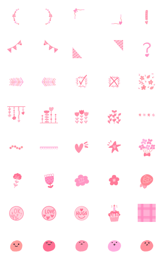 [LINE絵文字]Everyday Emojis for Pinkaholicの画像一覧