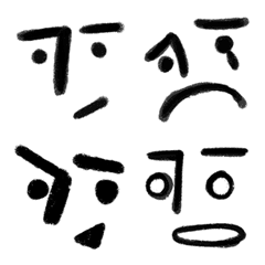 Line絵文字 ほくほくサツマイモの絵文字 40種類 1円 Line絵文字 ほくほくサツマイモの絵文字 40種類 1円
