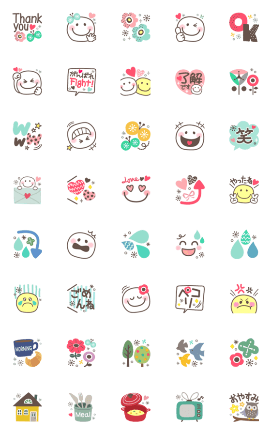 [LINE絵文字]ごちゃまぜMIX♥北欧風スマイルの画像一覧