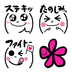 [LINE絵文字] 超可愛い絵文字んの画像