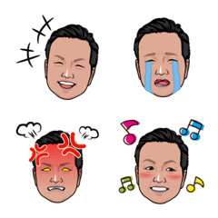 [LINE絵文字] ナカジマンの日常絵文字の画像