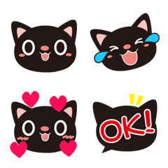 [LINE絵文字] ていねいなくろねこちゃんの絵文字の画像