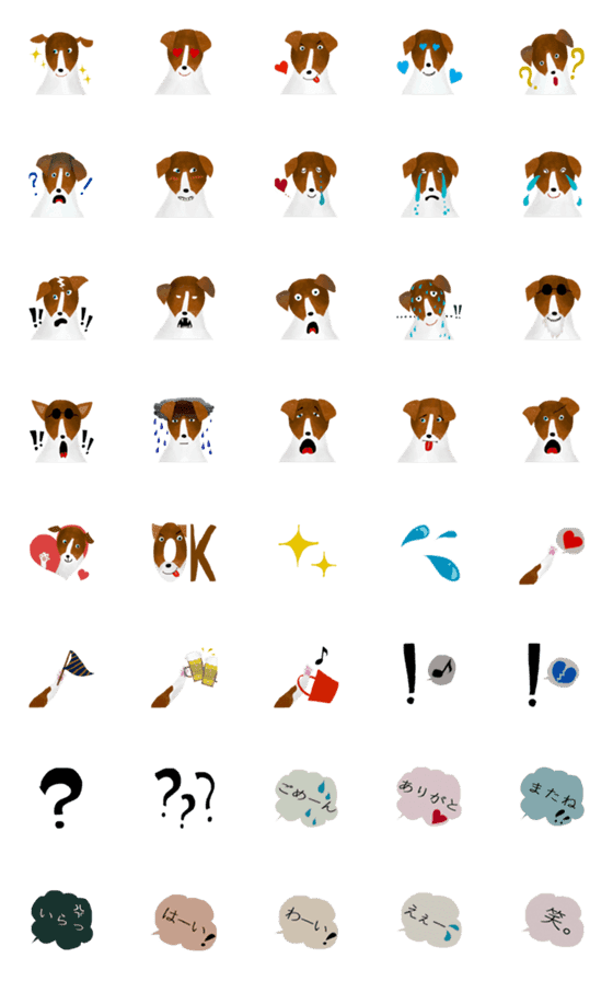 [LINE絵文字]torangcolong_ ジャックラッセルテリアの画像一覧