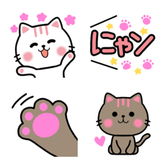 [LINE絵文字] おしゃれ猫ず❤スタイリッシュ絵文字の画像