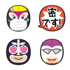 [LINE絵文字] プロレス ルチャドール 絵文字 Part6の画像