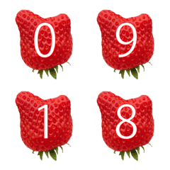 [LINE絵文字] いちごの写真絵文字の画像